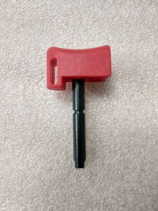 Курок ( Trigger ) RT-5280 поз.3
