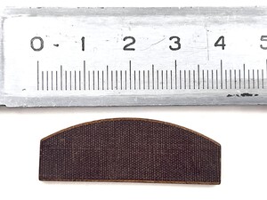 Лопатка ротора Vane RT-5277 поз.17