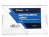 Гайка быстрая 40*3 мм, КС-227 Sivik